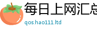 777888管家婆精准四肖属2025新澳门天天精准大全谜语